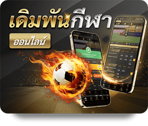 Sport Provider 5